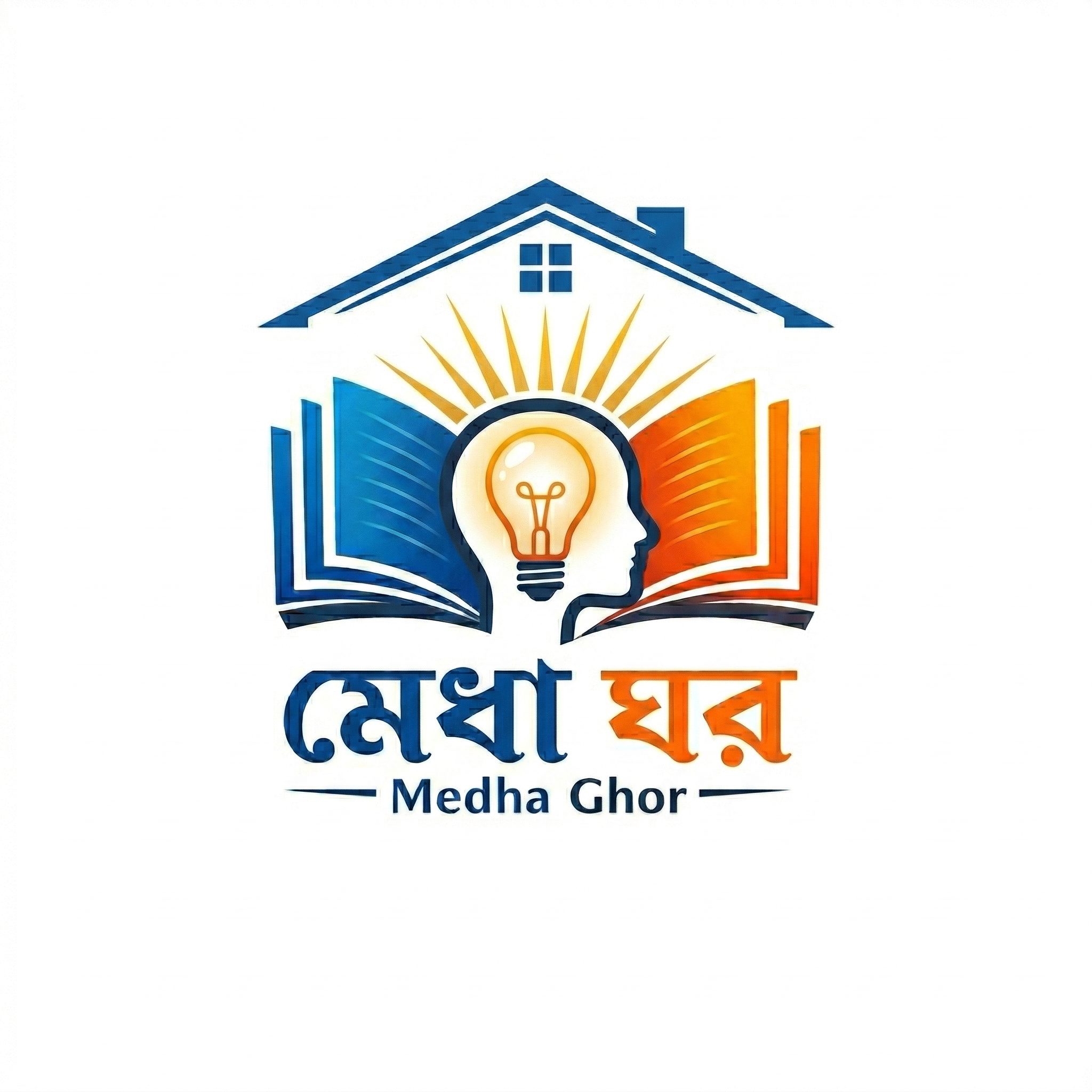 মেধা ঘর